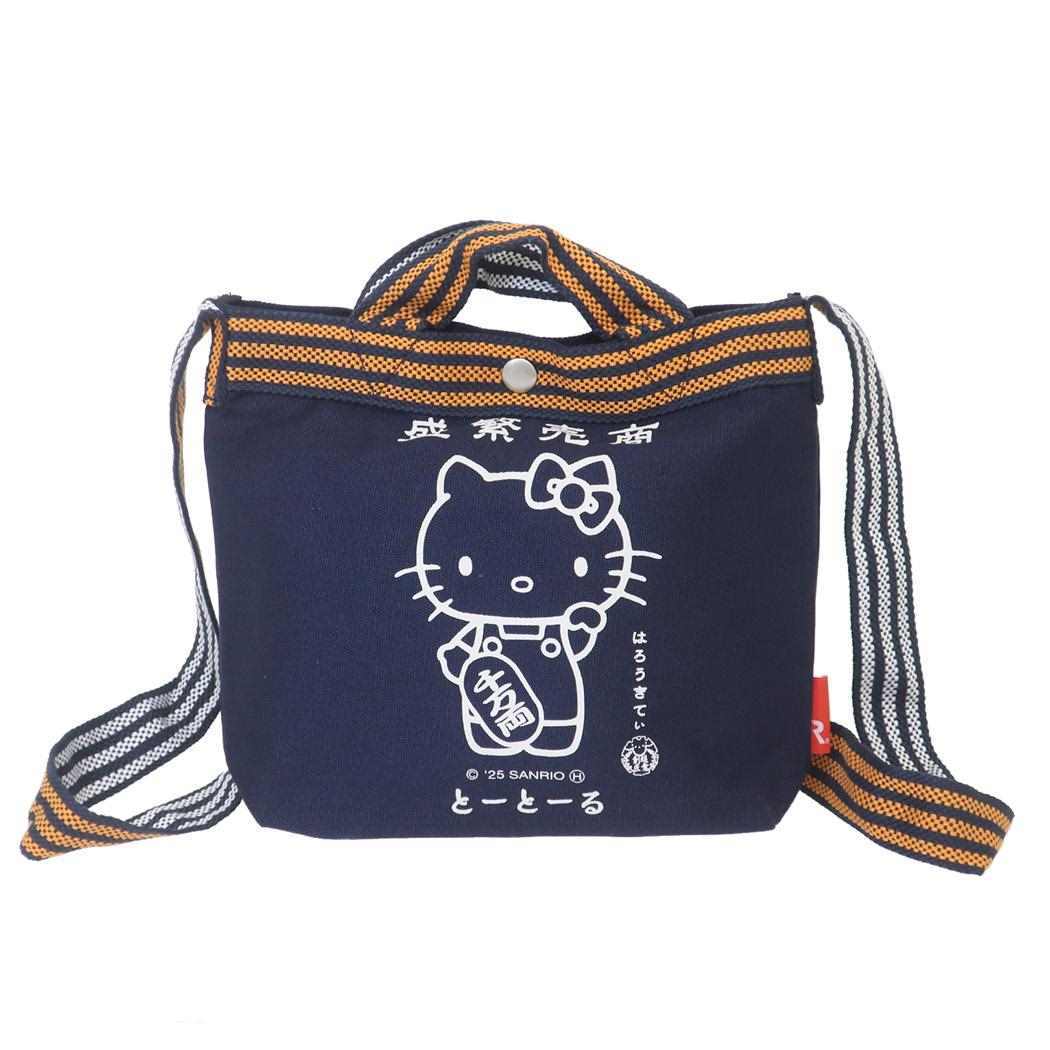 ハローキティ ショルダーバッグ IP.BR.マエカケ.ハローキティA ミニショルダー 商売繁盛 サンリオ ルートート 斜め掛けかば拍卖