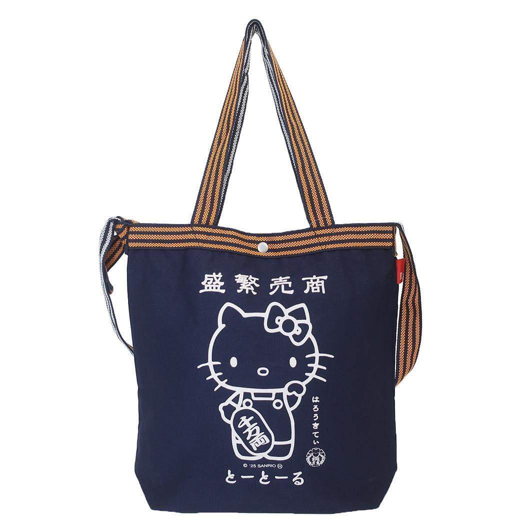 ハローキティ トートバッグ IP.トール.マエカケ.ハローキティA トートバッグ 商売繁盛 サンリオ ルートート 斜め掛けかばん拍卖