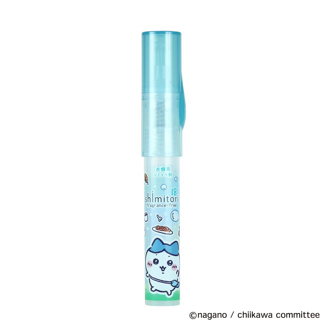 ちいかわ グッズ 洗濯用品 キャラクター シミトリ18 ハチワレ 無香料拍卖