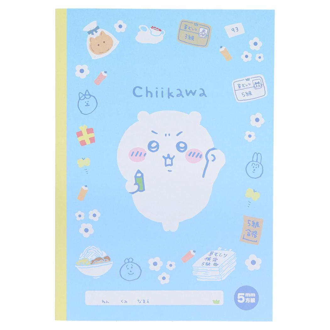 ちいかわ キャラクター 方眼ノート ノートB5 方眼 検定 新入学拍卖