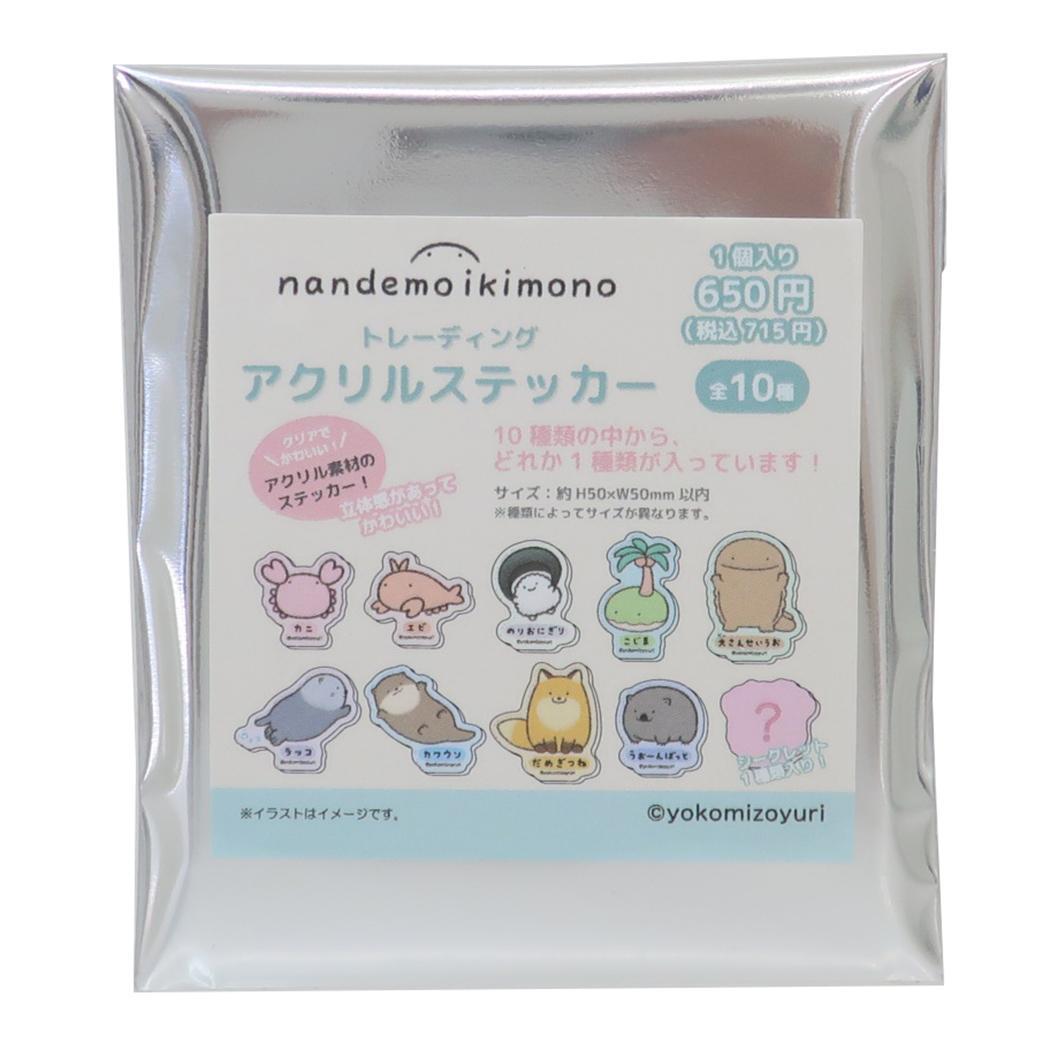 トレーディングアクリルステッカー全10種 なんでもいきもの ダイカットシール ティーズファクトリー拍卖