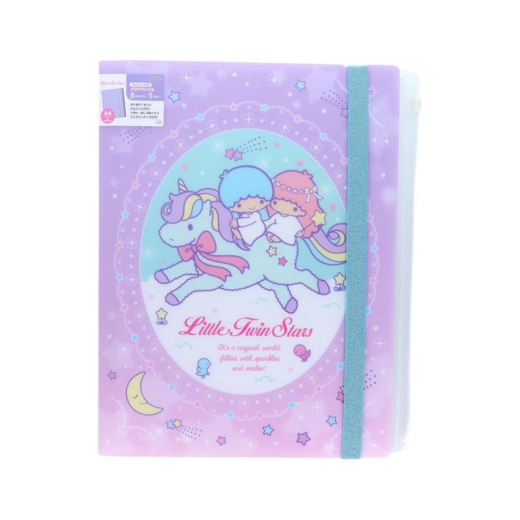 リトルツインスターズ ポケットファイル ゴムバンド付クリアファイル5P+F A4 サンリオ サンスター文具 新学期準備文具 キャラ拍卖