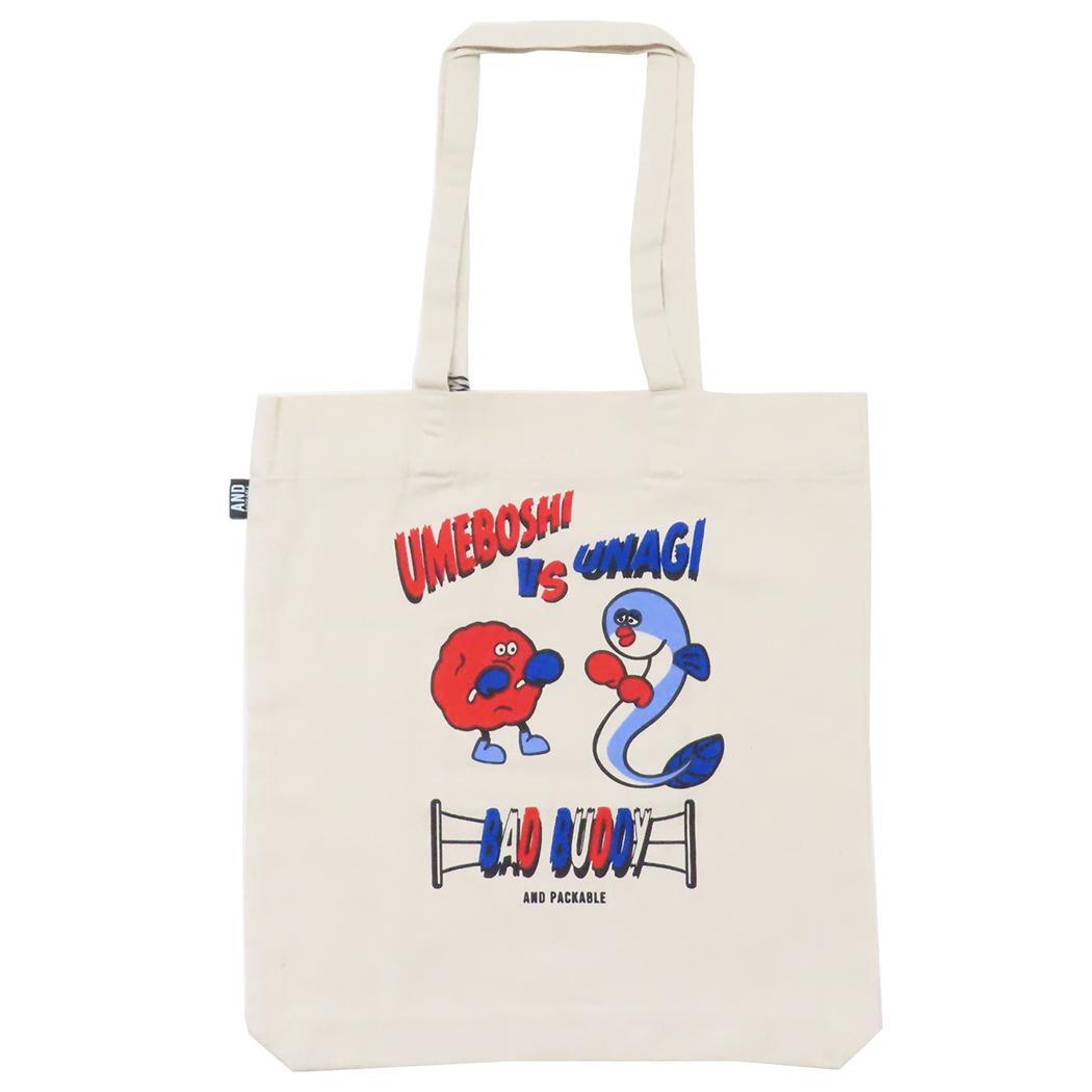 AND PACKABLE トートバッグ ツイルトートバッグ TB ウメボシVSウナギ NT テクノプライム 手提げかばん プレゼン拍卖