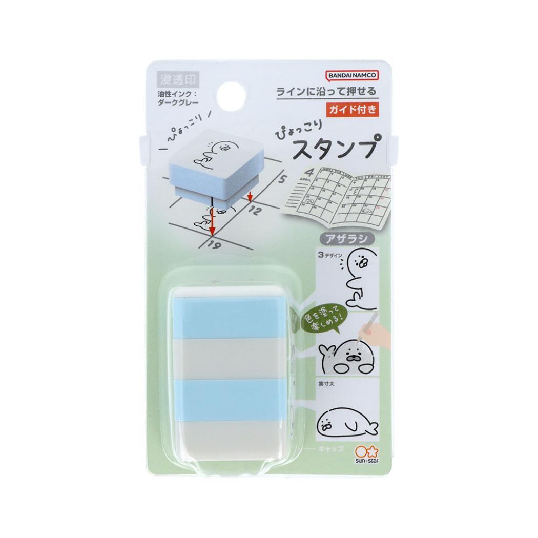 ハンコ ぴょっこりスタンプ アザラシ アニマル サンスター文具 はんこ 手帳デコ 浸透印 グッズ拍卖