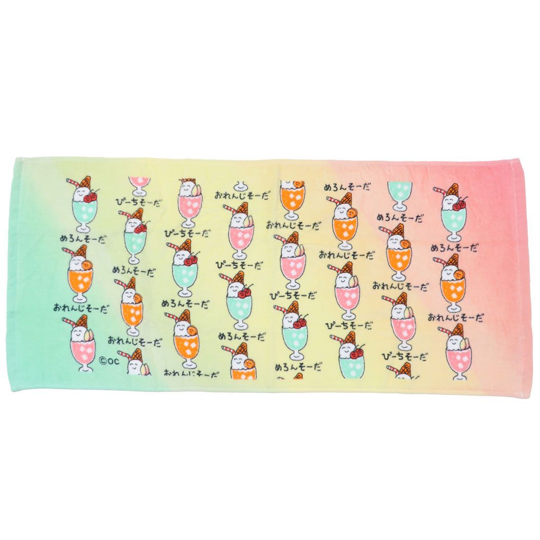 おえかきさん 面白雑貨 フェイスタオル プリントロングタオル めろんそーださん拍卖