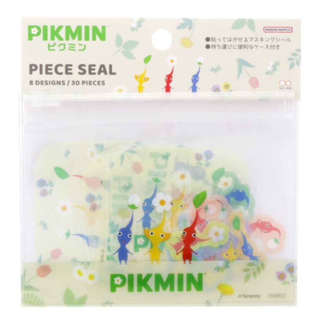 ピクミン ゲームキャラクター フレークシール ケース付シール ベージュ プレゼント 男の子 女の子 ギフト拍卖
