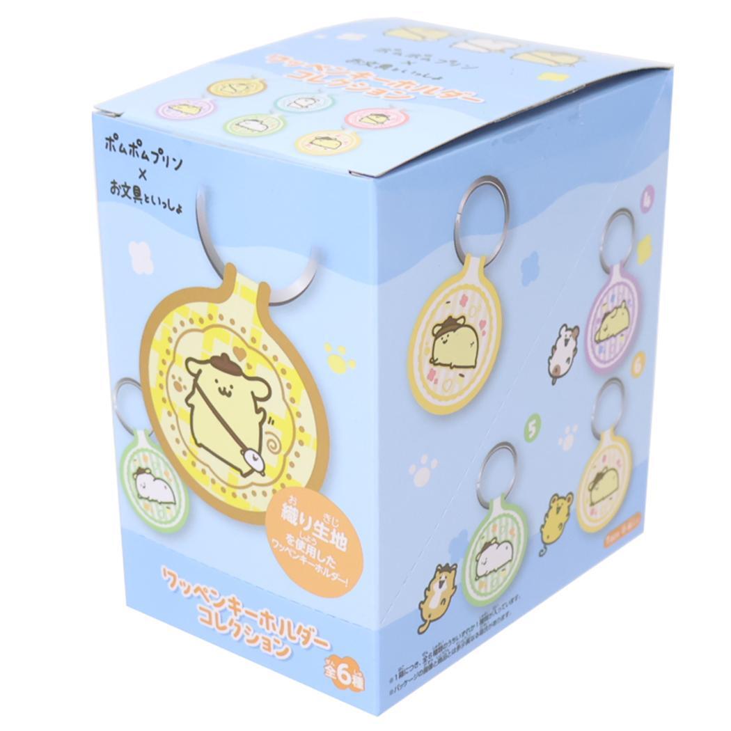 ポムポムプリンxお文具といっしょ キーリング ワッペンキーホルダーコレクション 全6種 6個入りセット エンスカイ コレクション雑拍卖