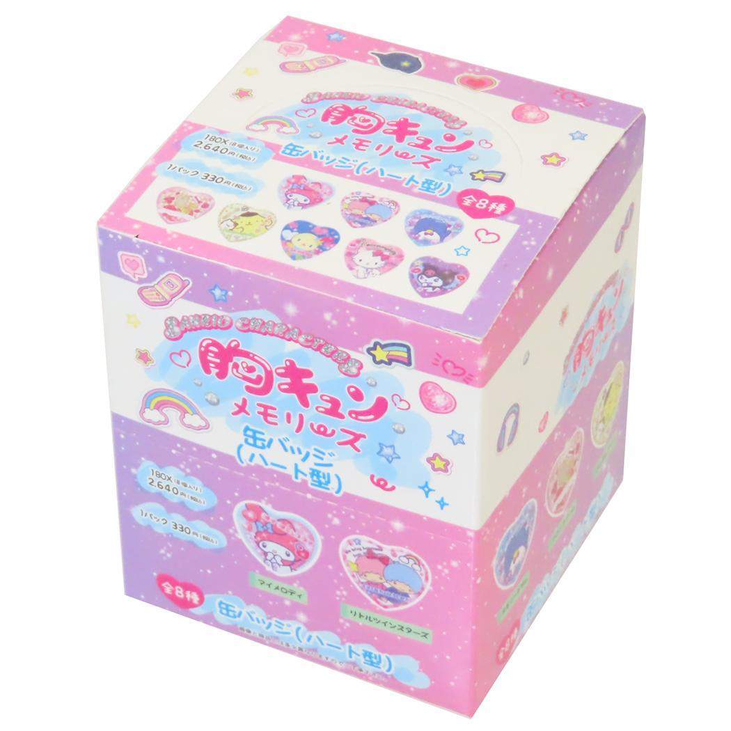 サンリオキャラクターズ カンバッジ 缶バッジ ハート型 全8種 8個入セット 胸キュンメモリーズ サンリオ コレクション雑貨 まと拍卖