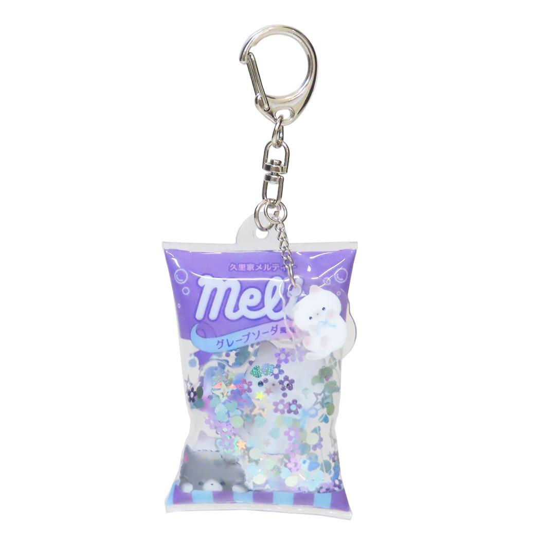 パロディマート キーリング エアーキーホルダー メルティー グレープ クーリア おもしろ雑貨 面白 かわいい グッズ拍卖