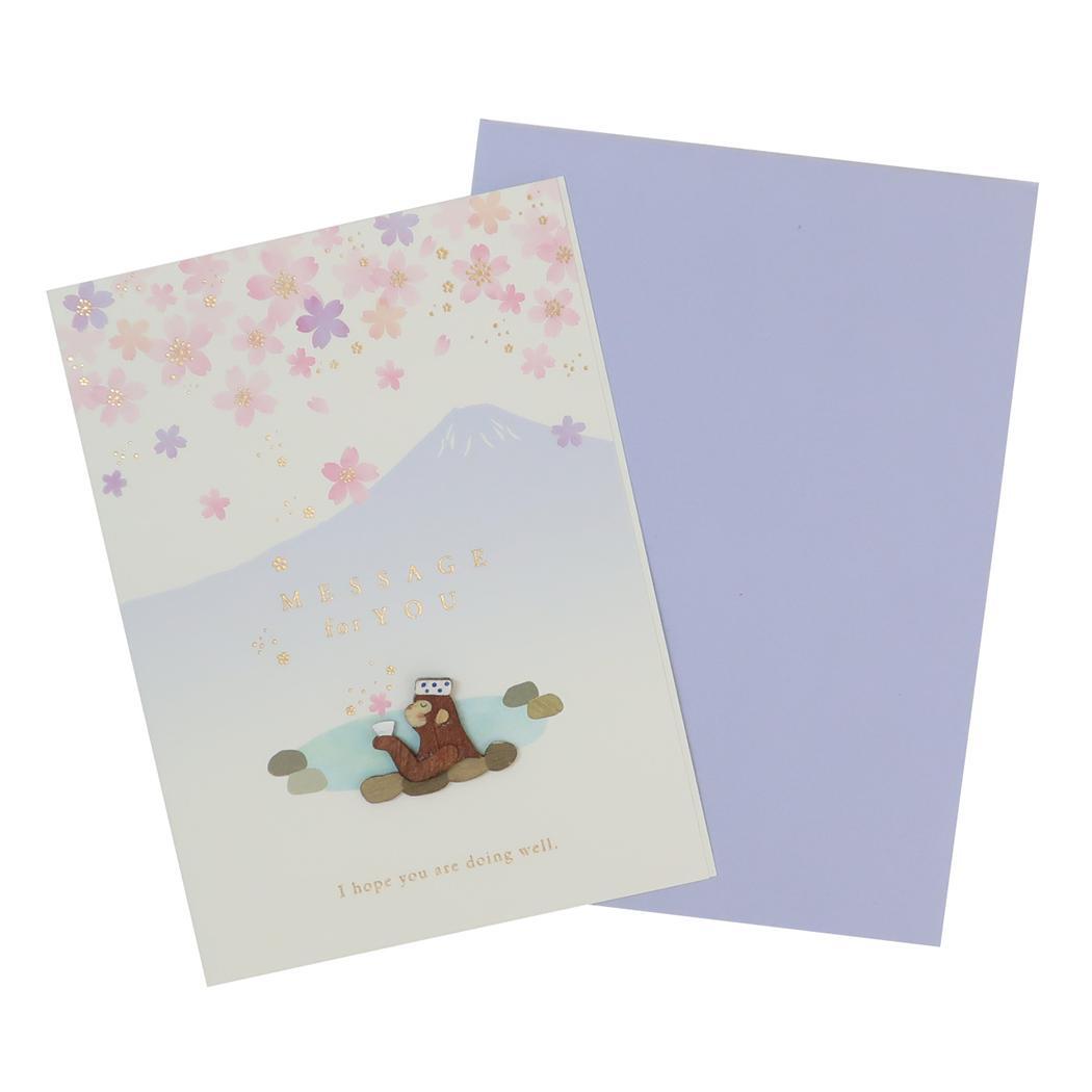 グリーティングカード スプリングウッドパーツグリーティングカード ホットスプリング APJ拍卖