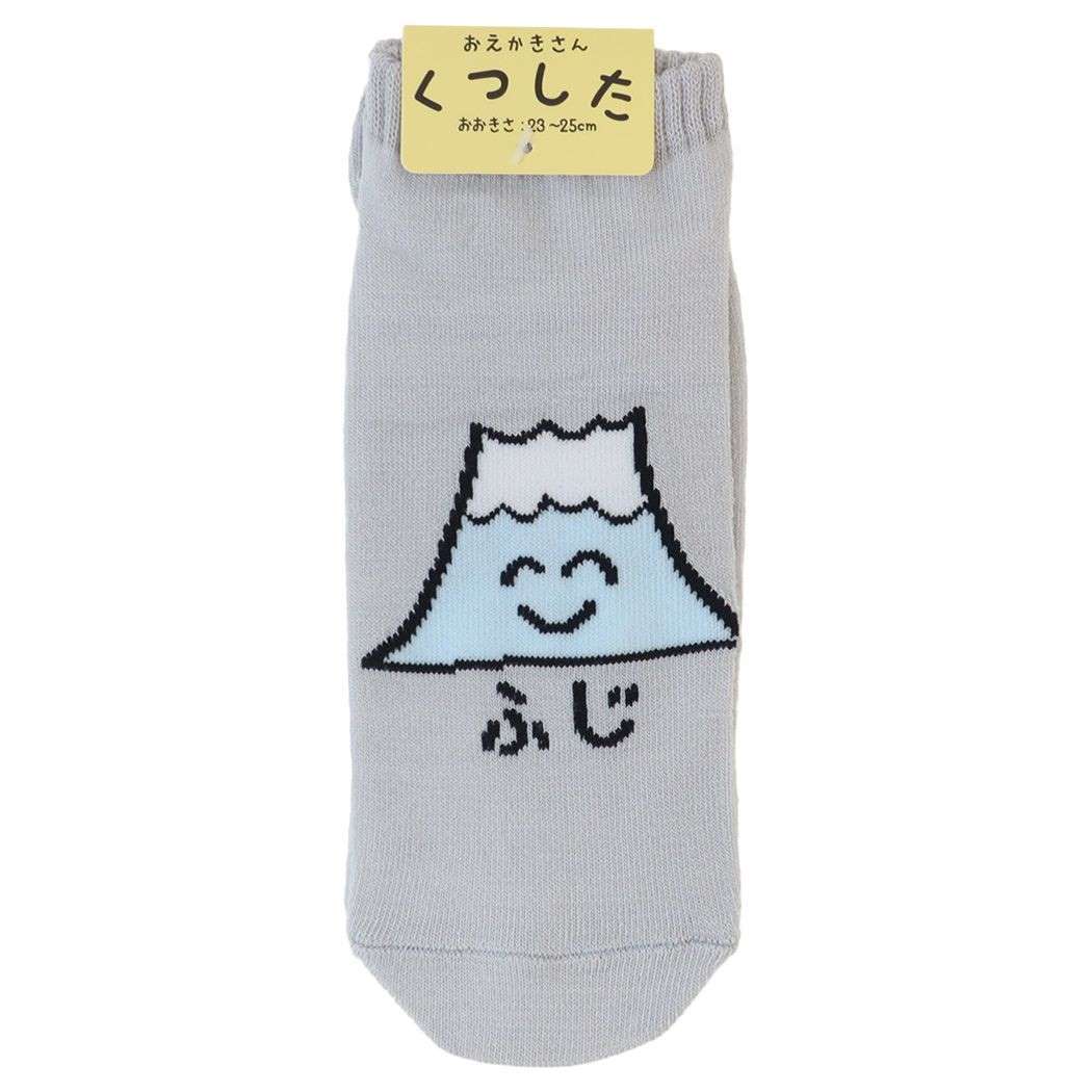 おえかきさん グッズ 女性用靴下 かわいい レディースアンクルソックス拍卖