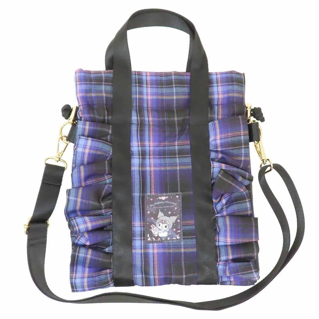 クロミ 斜め掛けかばん フリル縦型ショルダーバッグ 20th アニバーサリー サンリオ アートウエルド 肩掛け プレゼント キャラ拍卖