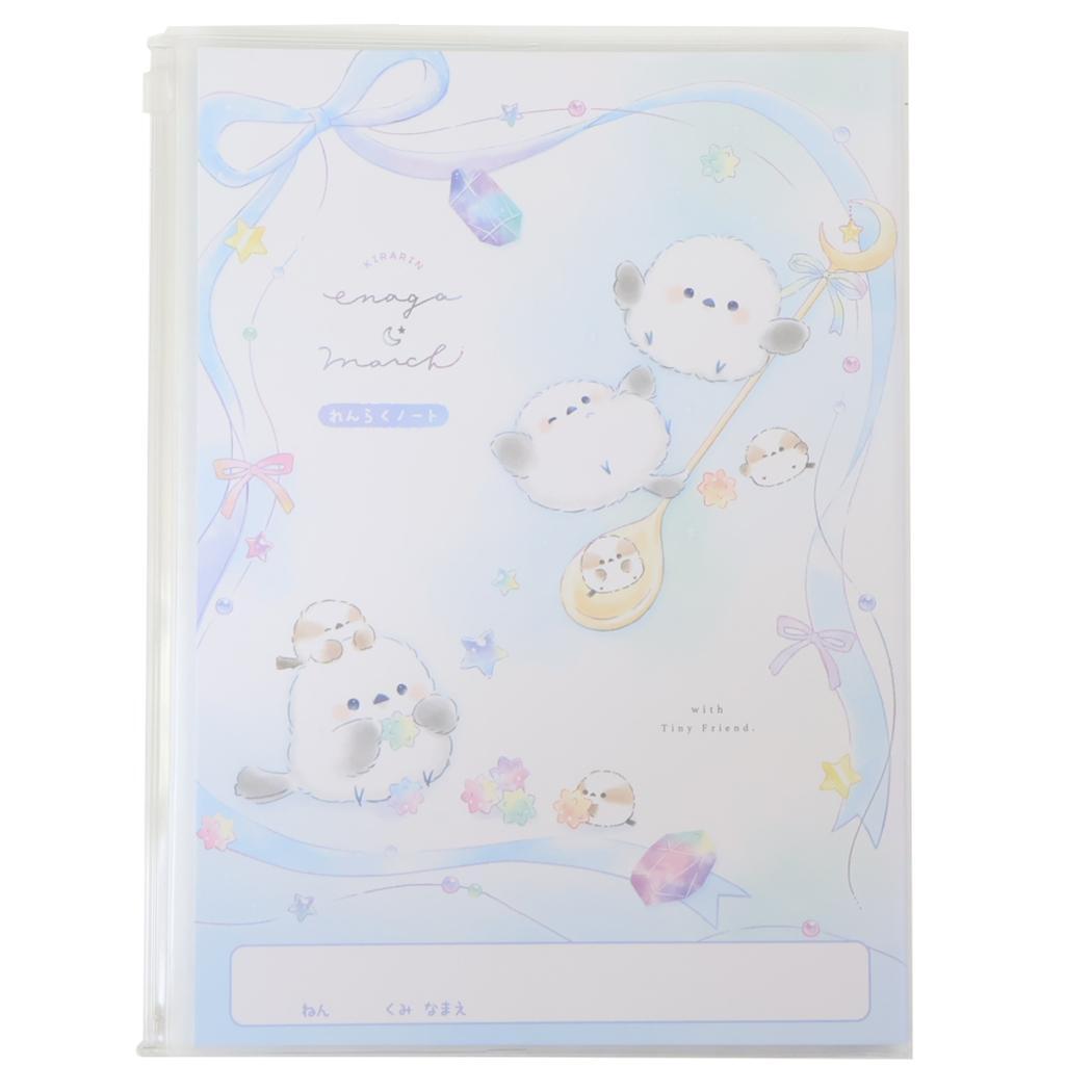 連絡帳 カバー付き B5連絡ノート 縦 きらりんエナガマーチ クーリア 筆箱 新学期準備文具 かわいい グッズ拍卖