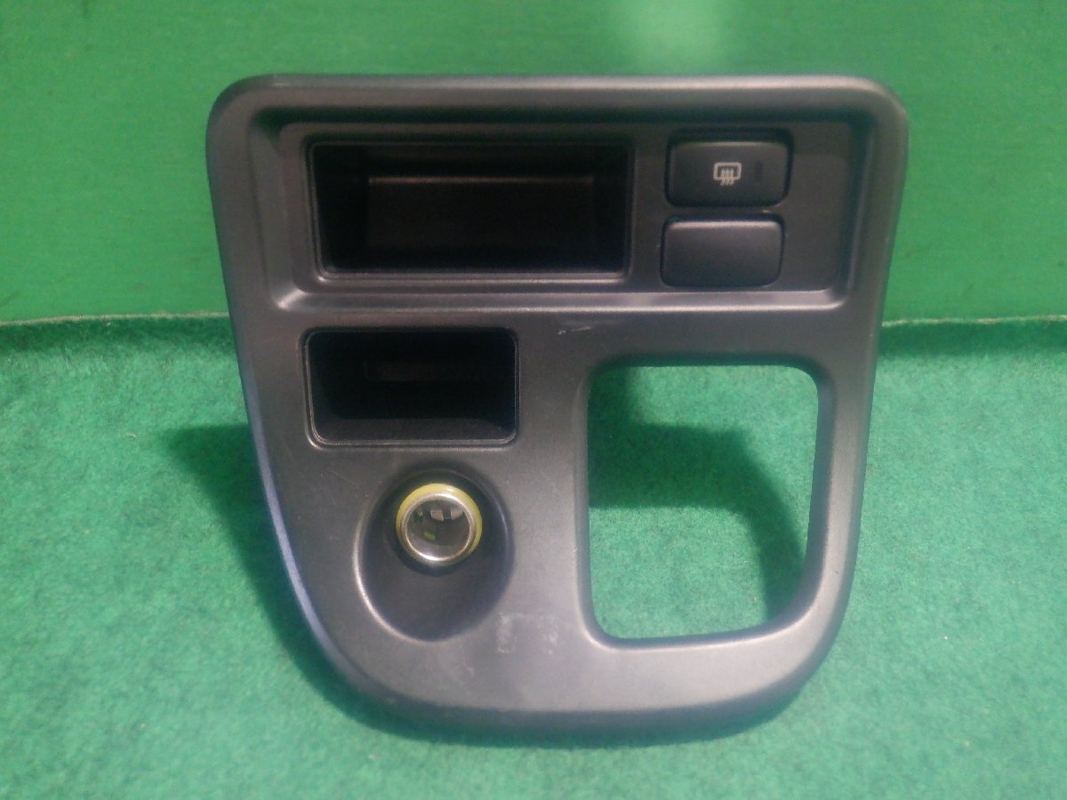 【B】ダイハツ ハイゼットカーゴ S331V/S321V 純正 シフトパネル 55412-B5010 ソケット付き(キャップ無し)拍卖