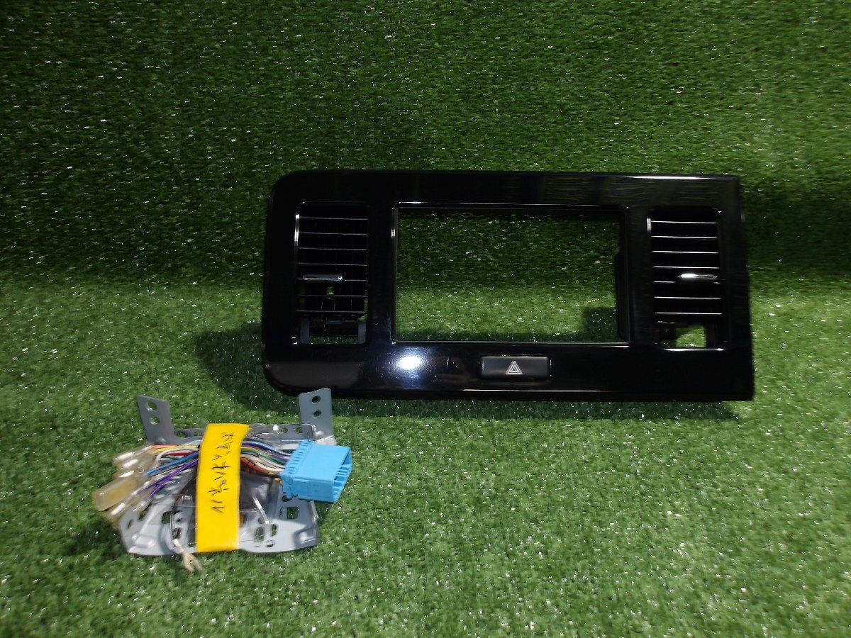 【ヤ①】日産 モコ MG33S 純正 オーディオパネル 73821-50M0 ステー/変換ハーネス/ネジ付き 縦10.1cm×横17.6cm拍卖