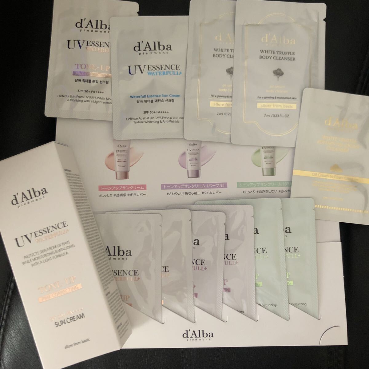 新品未開封 d'Alba ダルバ トーンアップサンクリーム ピンク 50ml 日焼け止め 下地 UV ESSENCE WATERFULL TONE-UP PINK CORRECTING拍卖