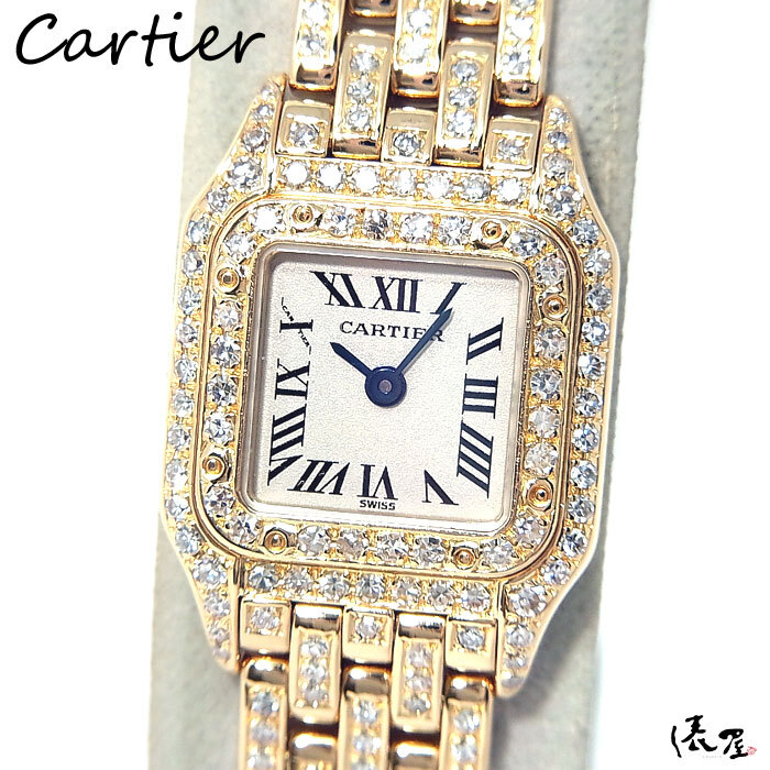 【フルダイヤ】カルティエ ミニパンテール K18 金無垢 750 極美品 腕時計 Cartier Panthere 俵屋拍卖