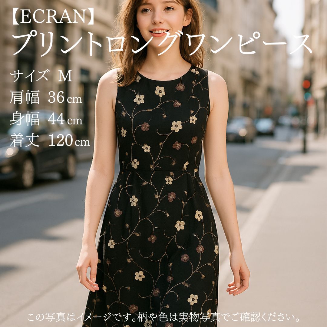 【ECRAN】 エクラン プリントロングワンピース Mサイズ 黒地プリント柄、ロングスカート、おしゃれ、ビンテージ、ノースリーブ ★中古品拍卖