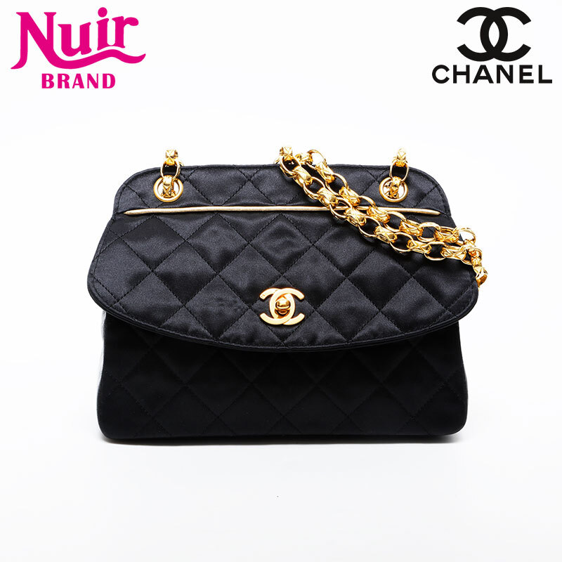 シャネル CHANEL ショルダーバッグ 1番台 1998-1991 サテン チェーン マトラッセ ブラック拍卖