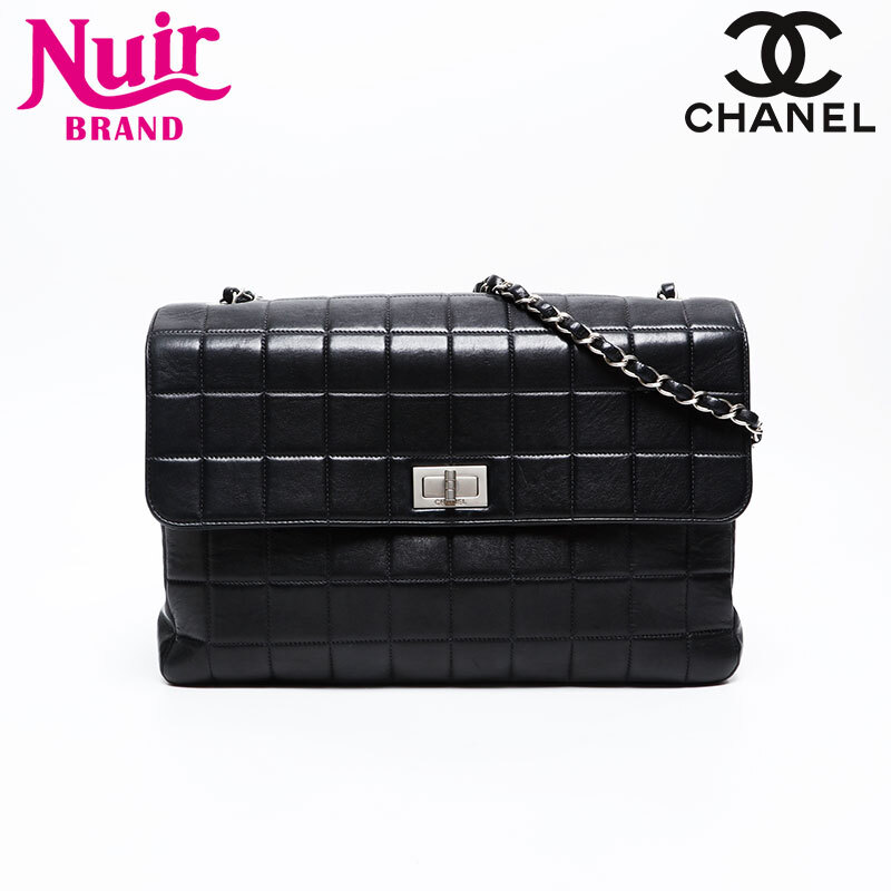シャネル CHANEL ショルダーバッグ 10番台 2005-2006 チョコバー ラムスキン マトラッセ チェーン ブラック拍卖