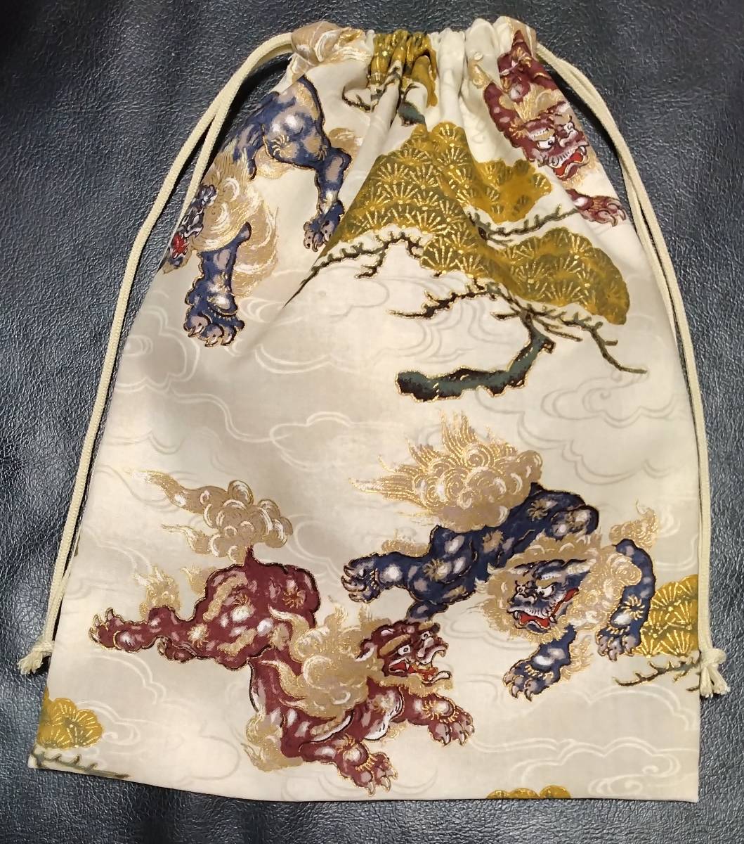巾着袋■金彩雲海に松と獅子 生成り【約よこ24cm×たて27.5cm】和柄 国産拍卖