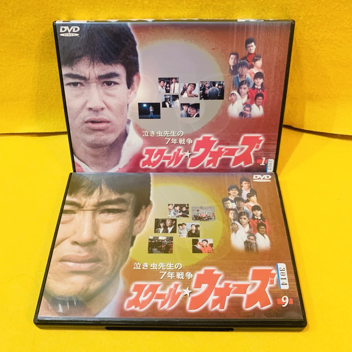 【新品ケース収納】泣き虫先生の7年戦争 スクールウォーズ 全9巻 全巻セット 山下真司拍卖