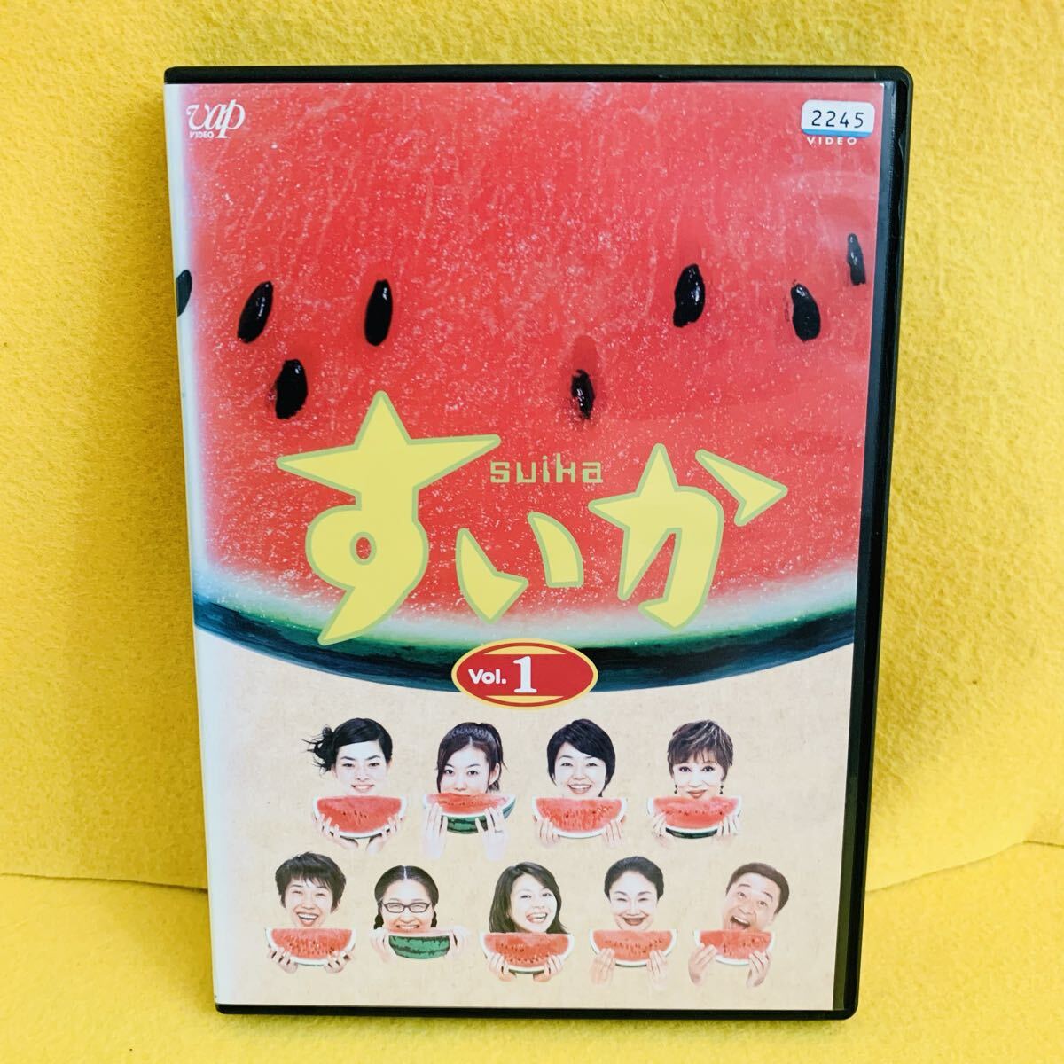 【新品ケース収納】すいか DVD 全4巻 全巻セット ドラマ 小林聡美 ともさかりえ 市川実日子拍卖