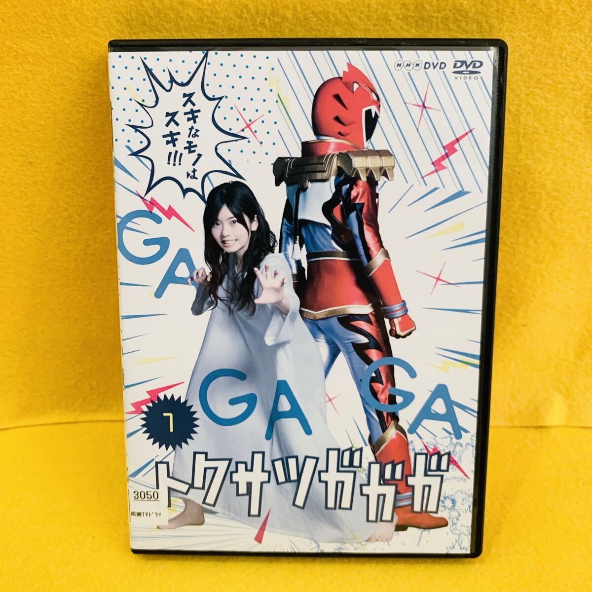 【新品ケース収納】トクサツガガガ DVD 全4巻 全巻セット 小芝風花 倉科カナ NHKドラマ レンタル落ち拍卖