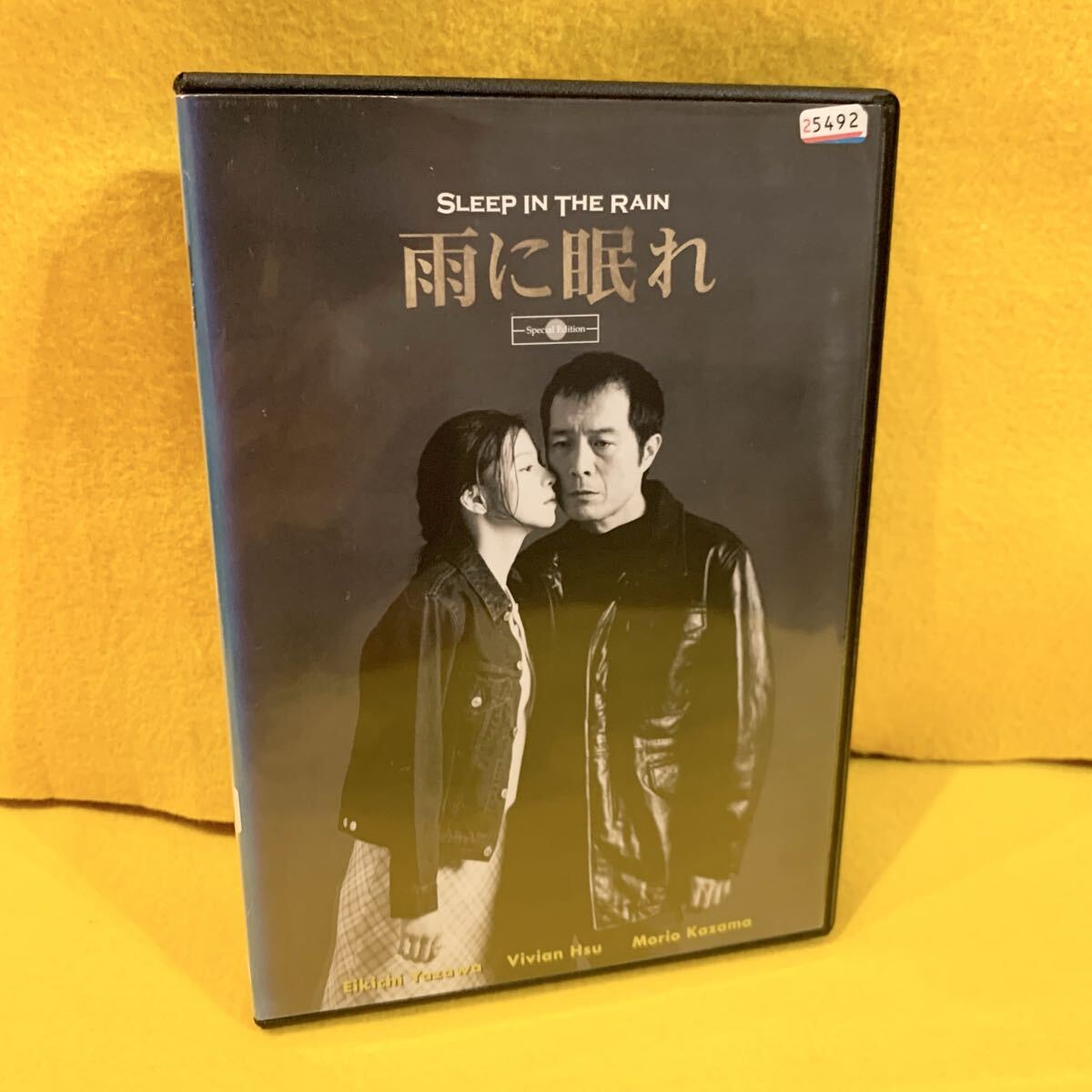 【新品ケース収納】雨に眠れ SLEEP IN THE RAIN 【DVD】矢沢永吉ビビアン・スー拍卖