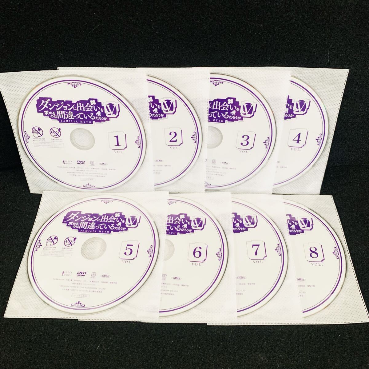 ダンジョンに出会いを求めるのは間違っているだろうかⅤ 豊穣の女神篇【DVD】全8巻 全巻セット 5期 全15話収録拍卖