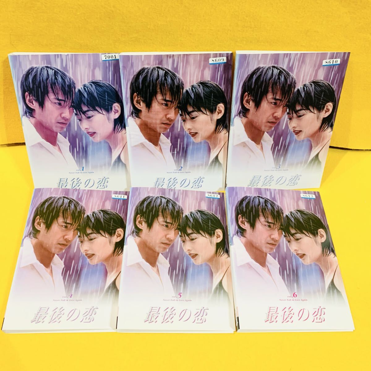 最後の恋 DVD 全6巻 全巻セット 中居正広 常盤貴子拍卖