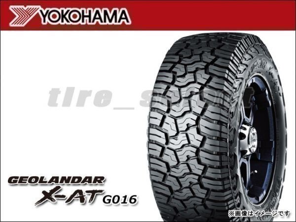 送料無料(法人宛) 納期要確認 ヨコハマ ジオランダー X-AT G016 37x13.50R18 LT 128Q ブラックレター □ YOKOHAMA GEOLANDAR 【34437】拍卖