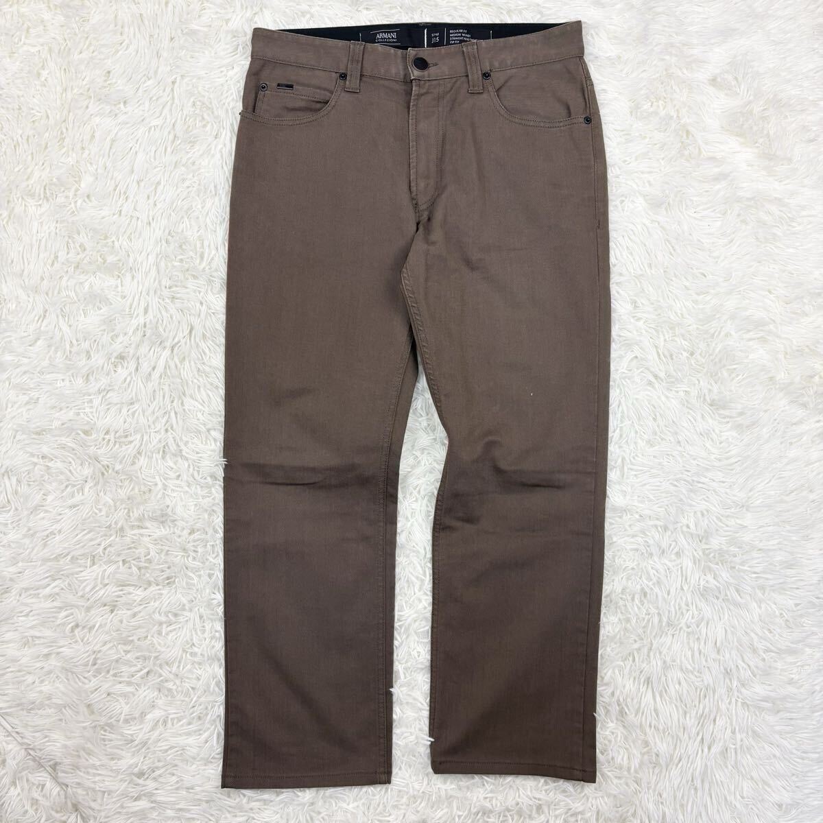 ARMANI COLLEZIONI アルマーニコレッツォーニ 5ポケット カラー ストレートデニムパンツ ブラウン 茶 W32 国内正規品 ストレッチ拍卖
