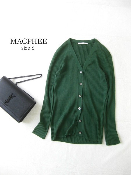 ☆トゥモローランドMACPHEE☆カーディガン☆長袖☆S(36)☆コットン☆GREEN☆Vネック☆リブニット☆マカフィー☆拍卖