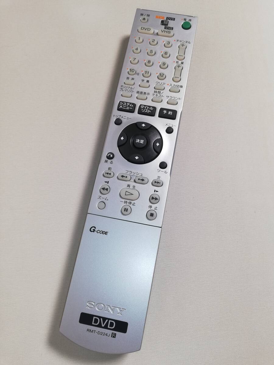 【美品】ソニー SONY DVD リモコン RMT-D224J RDR-VX35 RDR-VX30用拍卖