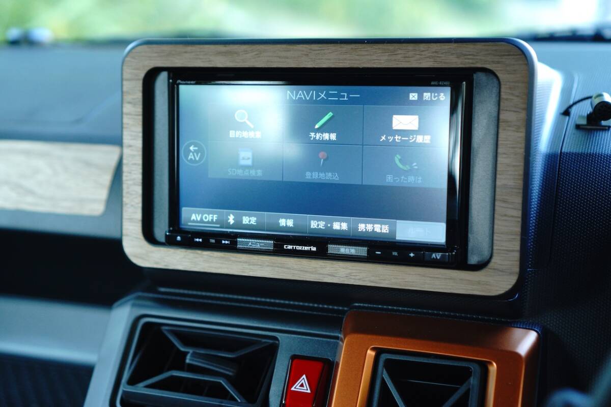 ダイハツ タフト ナビパネル 天然木ステッカー ウォールナット リアルウッド オーディオパネル 突板拍卖