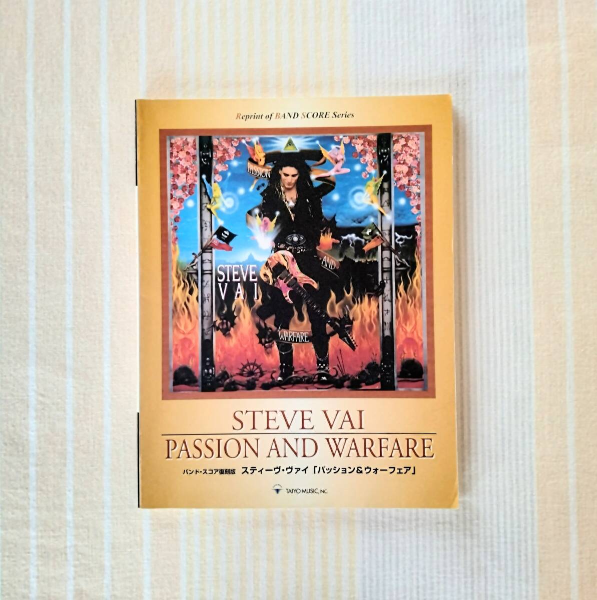 スティーヴ・ヴァイ バンドスコア復刻版●パッション&ウォーフェア●STEVE VAI PASSION AND WARFARE拍卖