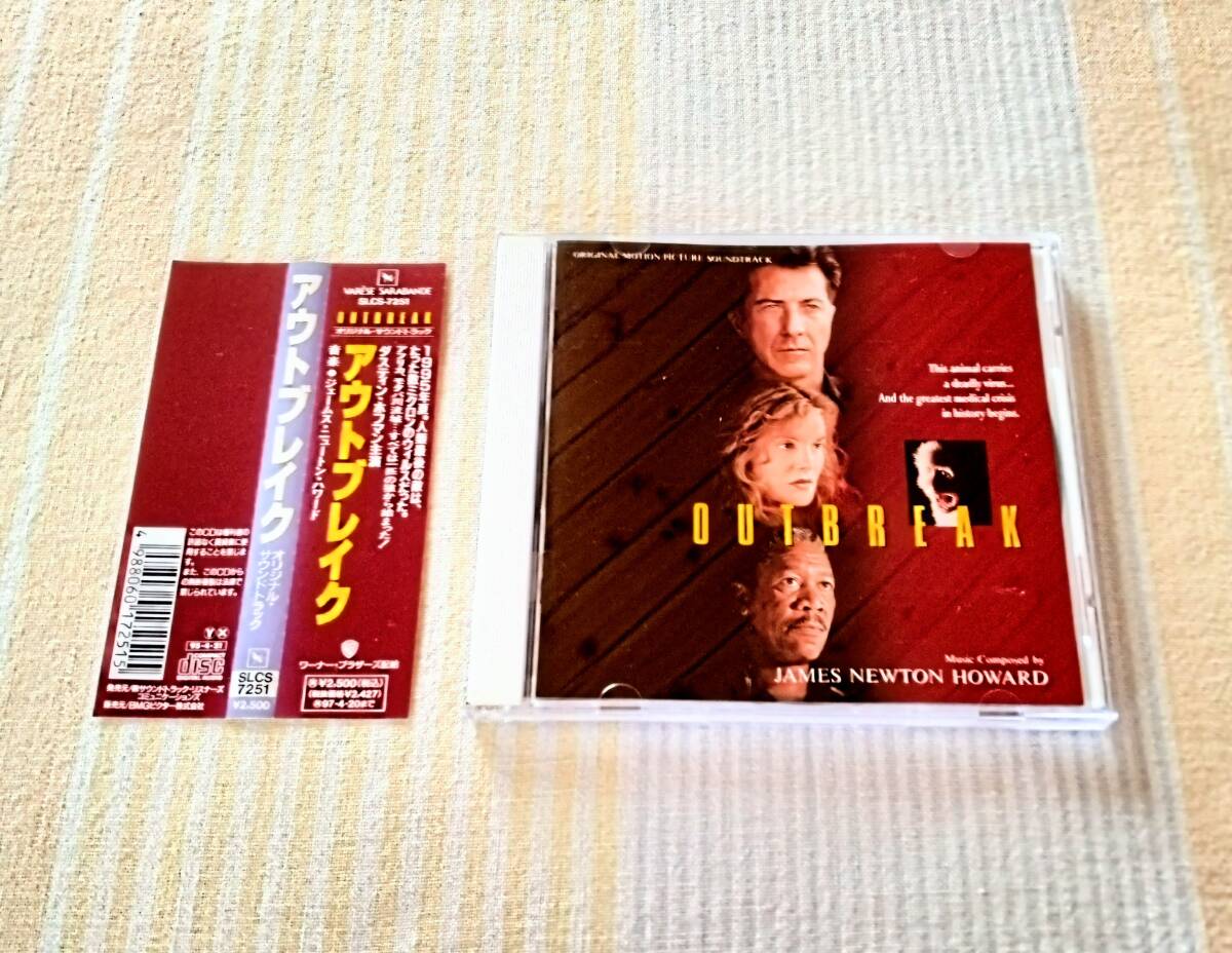 アウトブレイク オリジナル・サウンドトラック●映画サントラ 国内盤CD 帯付拍卖