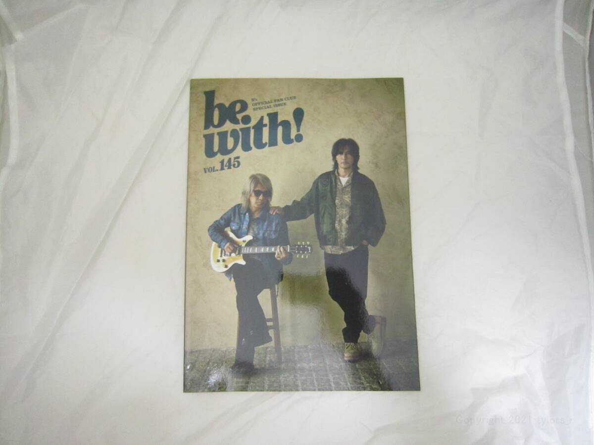 B'z ファンクラブ会報 be with 2025年 145号 本 [kde拍卖