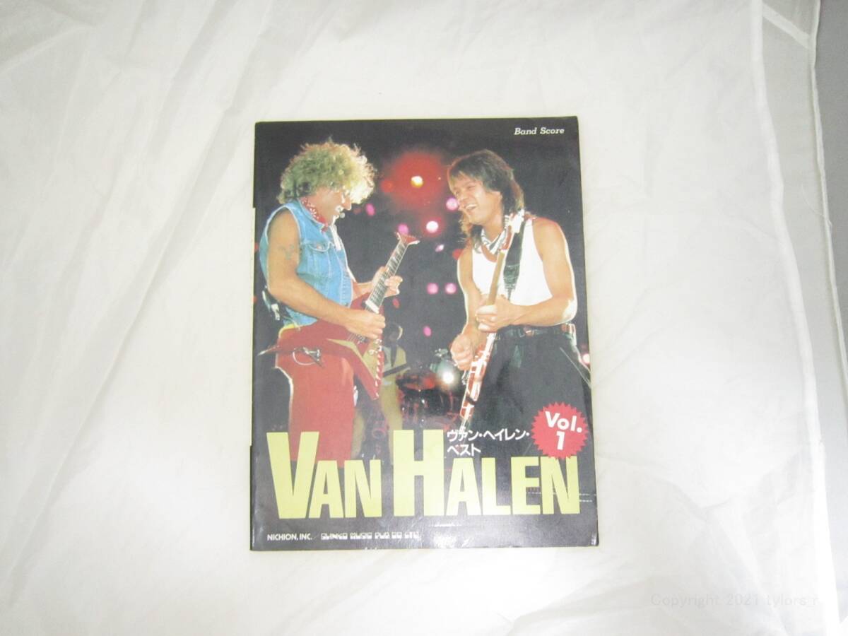 ヴァンヘイレン バンドスコア ベスト 楽譜 本 [kdo拍卖