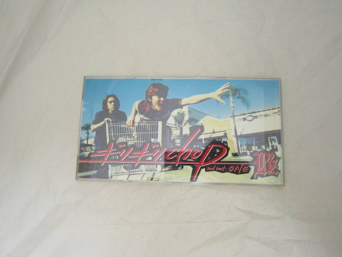 B'z B'z ギリギリchop 下敷きカード シングル ケース付き CD [kfo拍卖