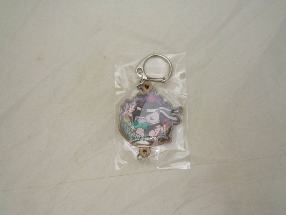 ずっと真夜中でいいのに。ZTMY ZUTOMAYO Wooden キーチェーン (うにぐり番長) キーホルダー [jzi拍卖