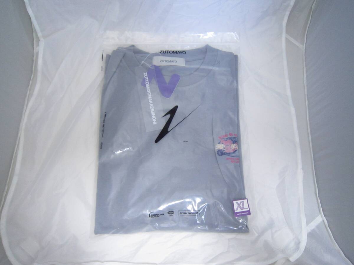 ずっと真夜中でいいのに。ZTMY ZUTOMAYO 本格中華喫茶・愛のペガサス~羅武の香辛龍~ 愛翔馬 Tee (Gray) XL Tシャツ [jqr拍卖