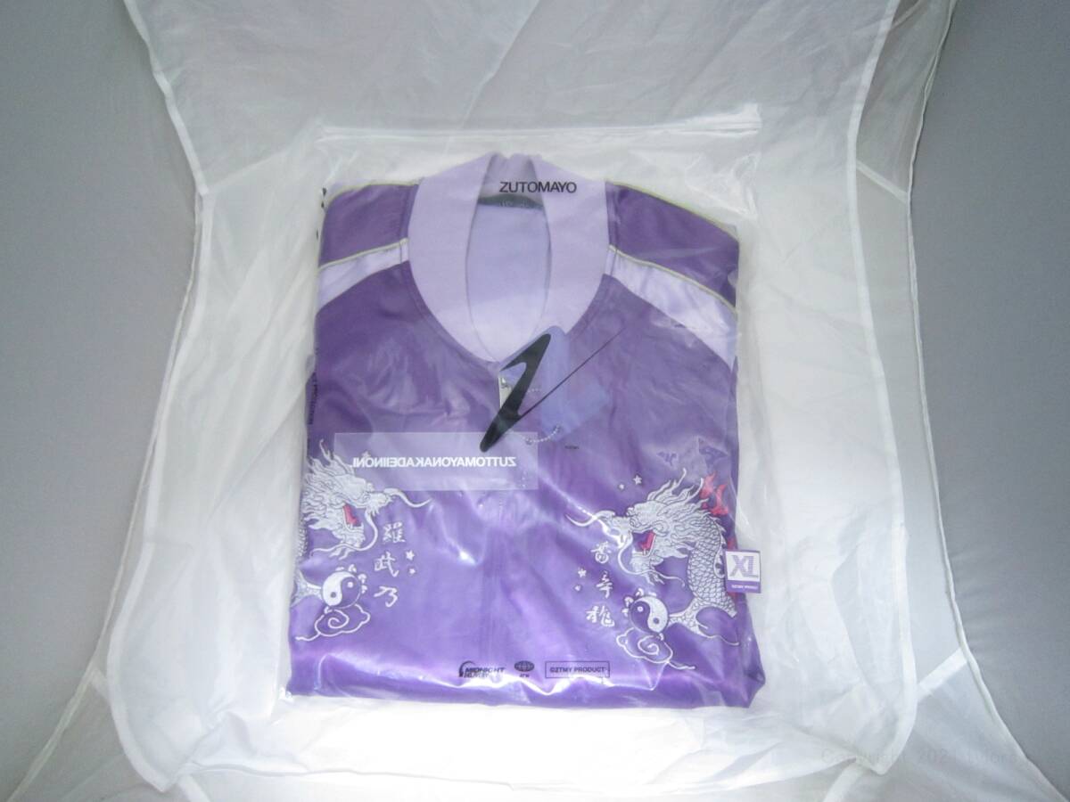 ずっと真夜中でいいのに。ZTMY 愛のペガサス 羅武の香辛龍 香辛龍 スカジャン (Purple) XL アウター [jrb拍卖