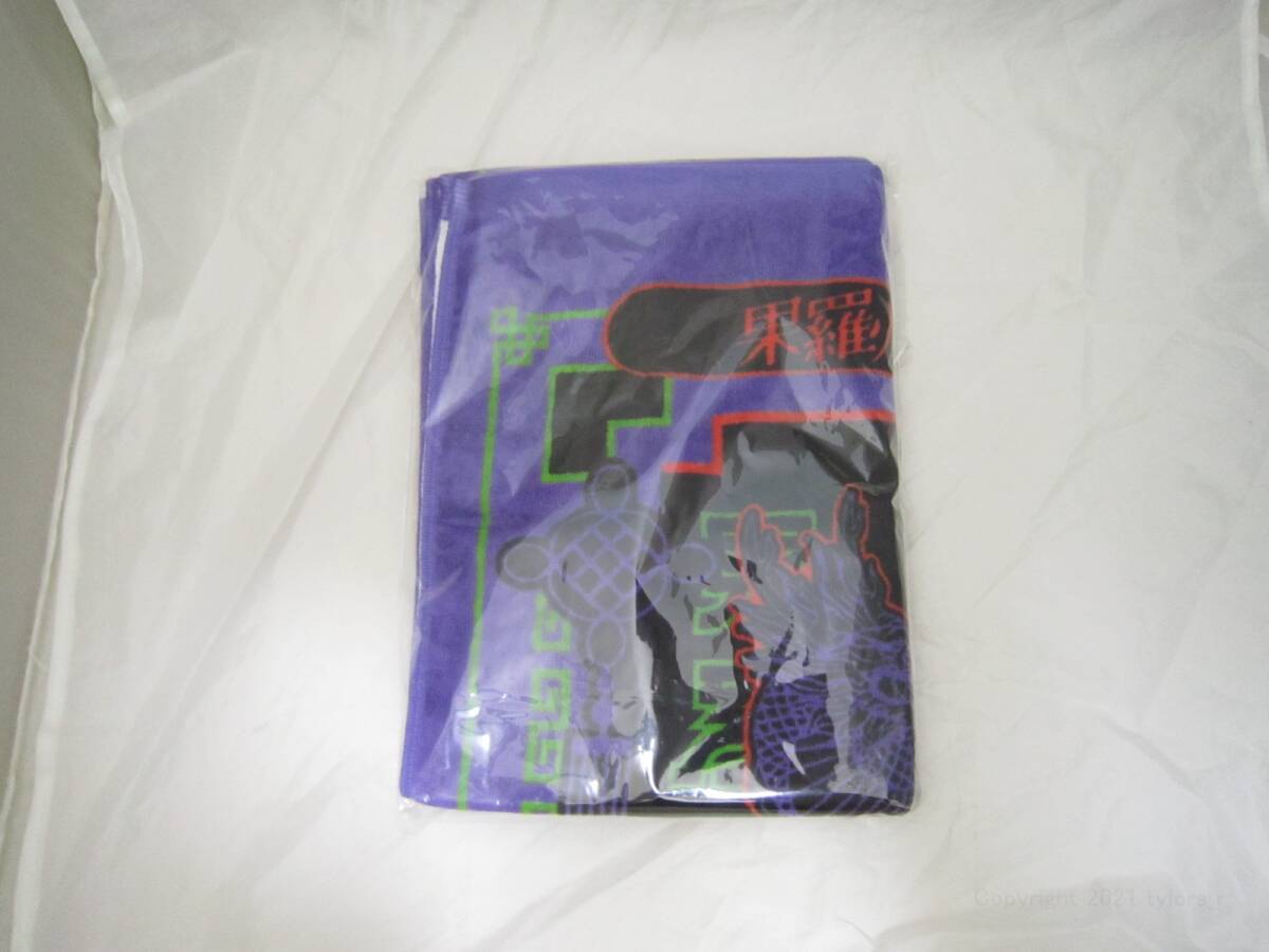 ずっと真夜中でいいのに。ZTMY ZUTOMAYO 果羅火羅武TOUR 果羅火羅武 タオル [jzv拍卖