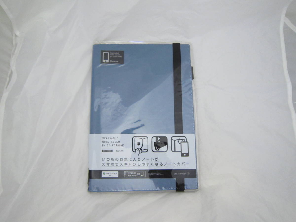 キングジム スマートフォン用 スマホでスキャンしやすいノートカバー B5タテ型 ブルー 1701 アオ 青 [evj拍卖