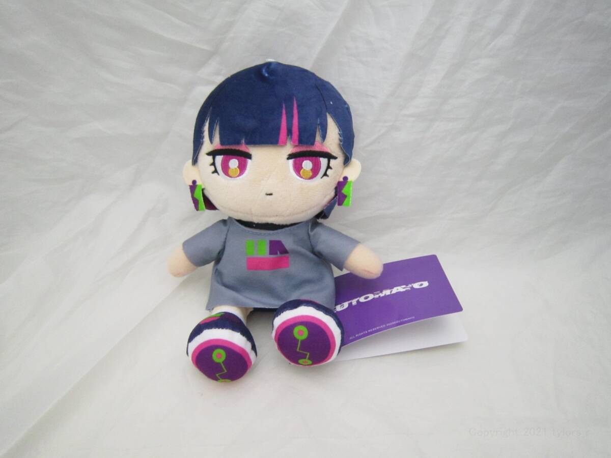 ずっと真夜中でいいのに。ぬいぐるみ お勉強しといてよ にらちゃん ぬいぐるみ [jht拍卖