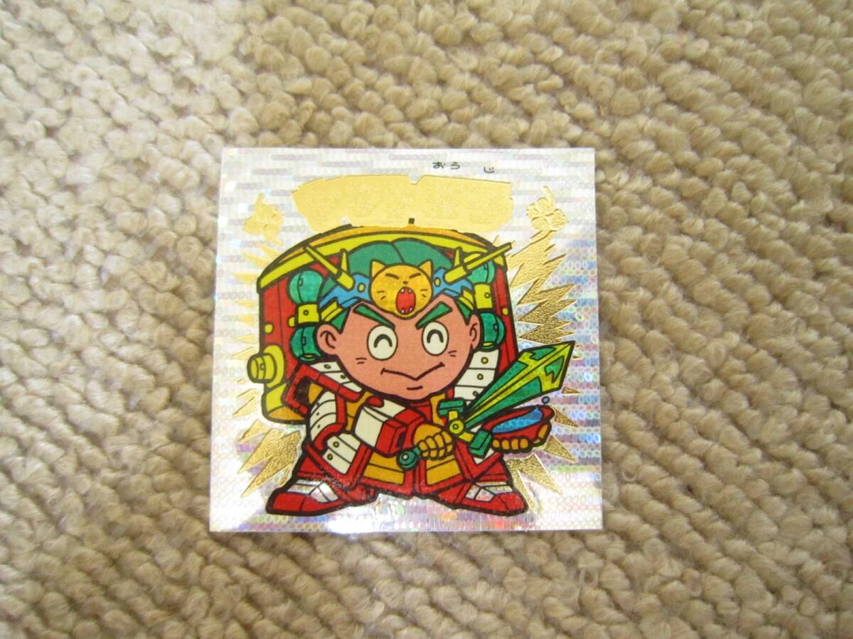 ロッテ スーパービックリマン 新決戦 2弾 ヤマト王子 シール [hyx拍卖