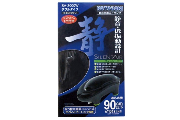 在庫処分 コトブキ サイレントエア SA-3000W エアーポンプ ダブルタイプ拍卖