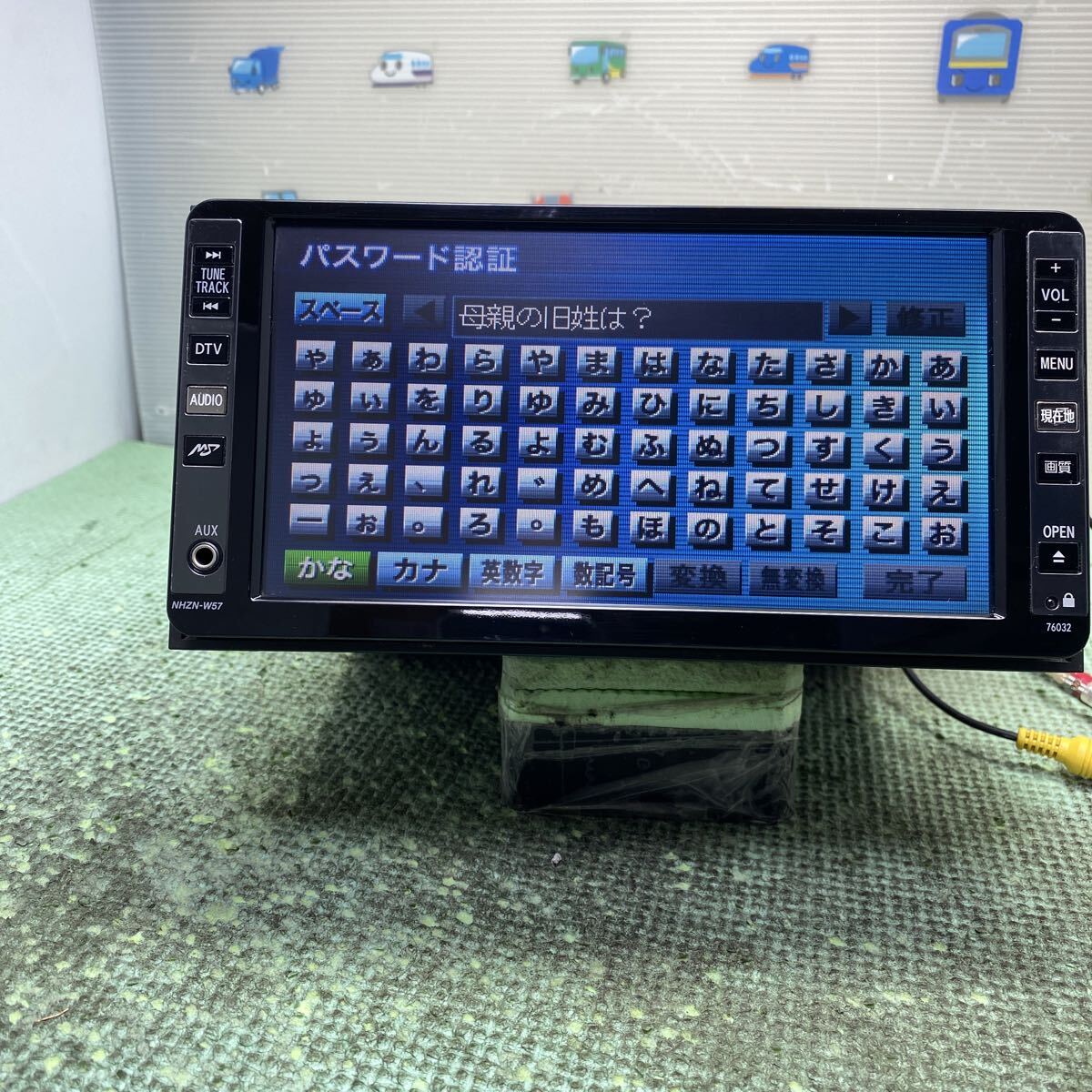 トヨタ 純正 HDDナビ NHZN-W57★ジャンク★拍卖